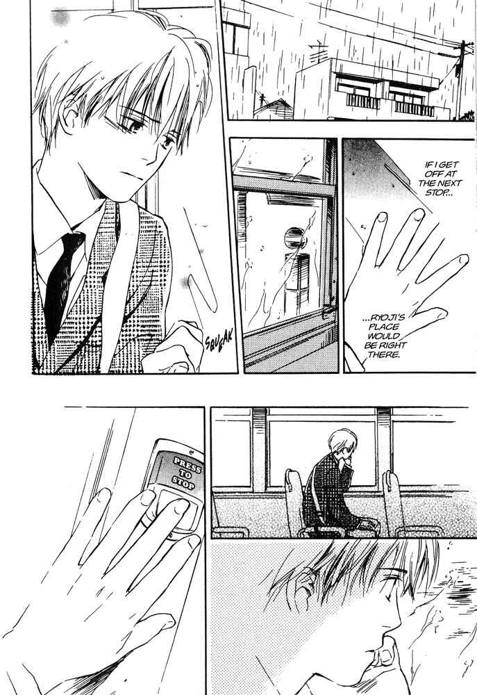 Page 24 Chapter 4 Yabai Kimochi