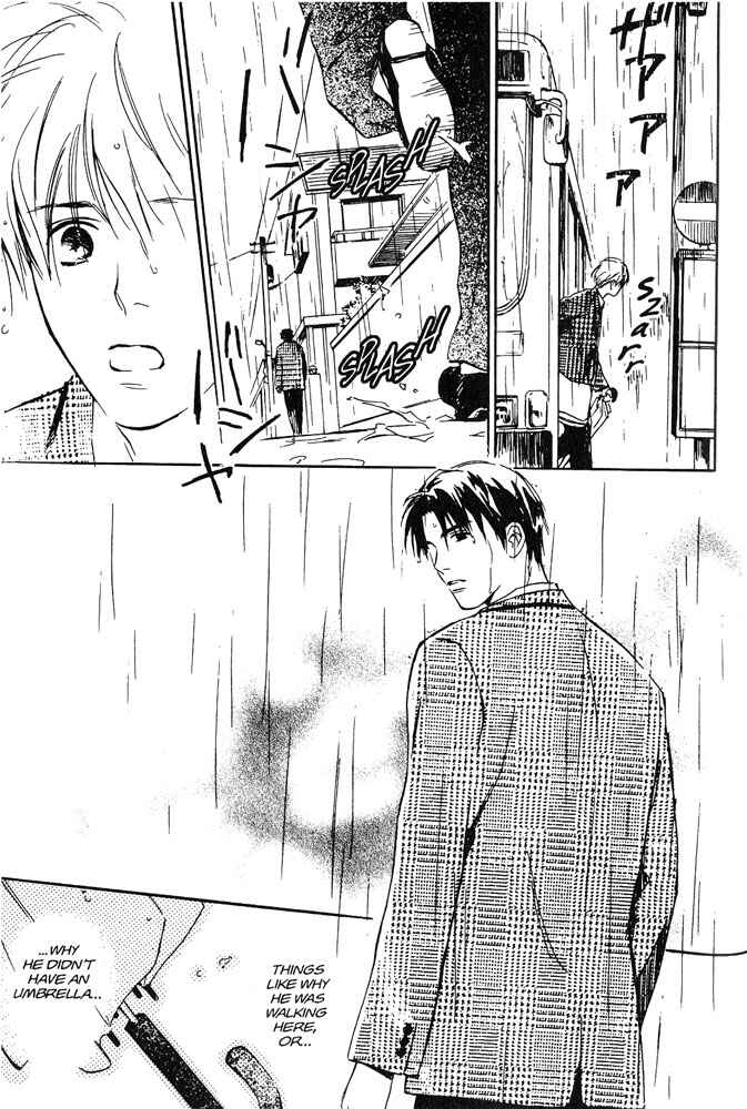 Page 25 Chapter 4 Yabai Kimochi