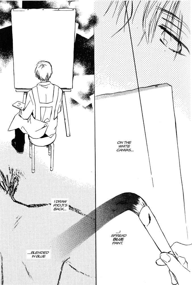 Page 29 Chapter 4 Yabai Kimochi