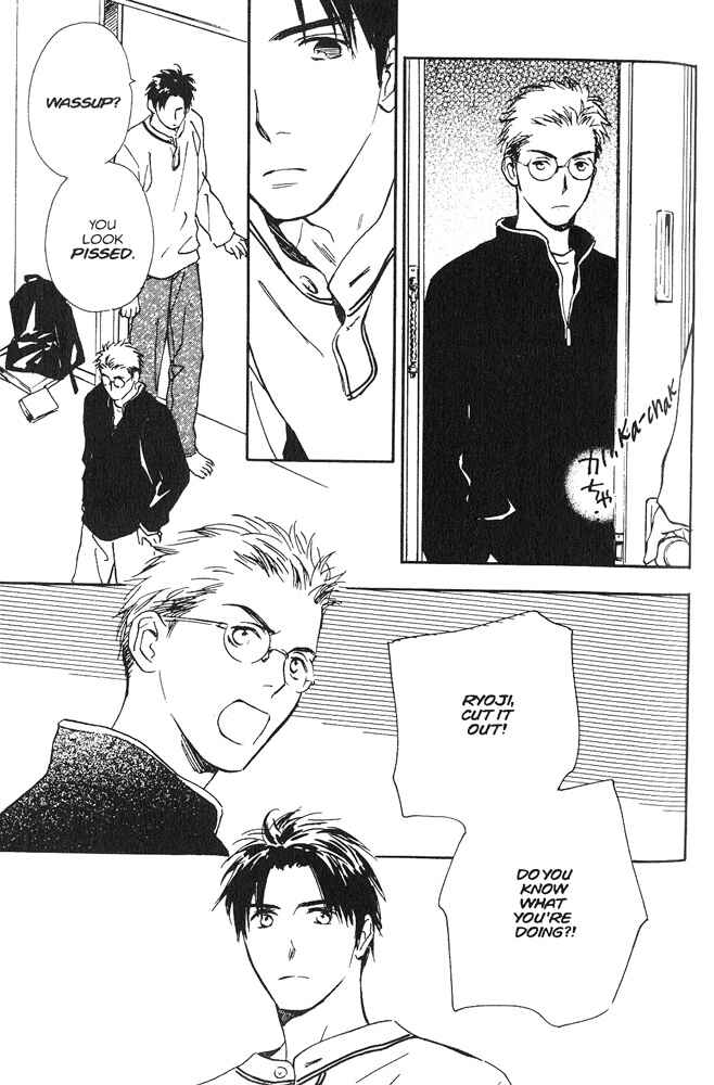 Page 3 Chapter 4 Yabai Kimochi