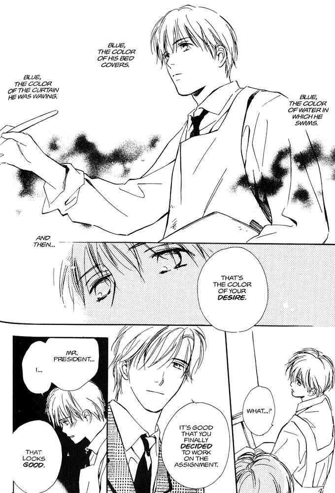 Page 30 Chapter 4 Yabai Kimochi