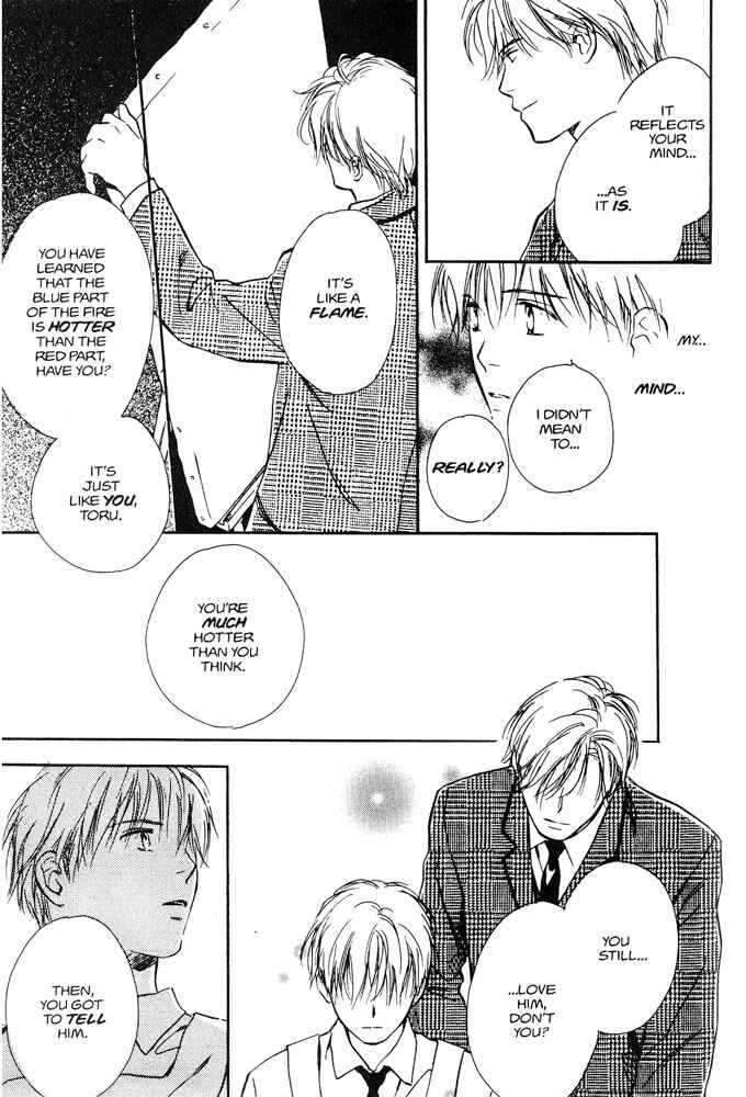 Page 31 Chapter 4 Yabai Kimochi