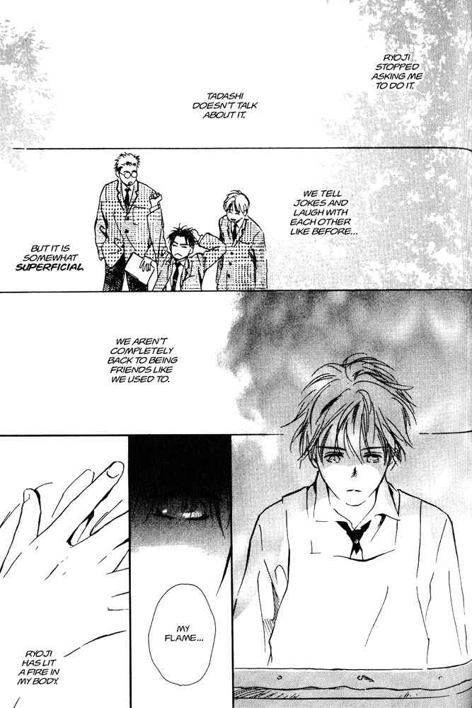 Page 33 Chapter 4 Yabai Kimochi