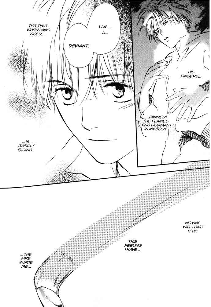 Page 34 Chapter 4 Yabai Kimochi