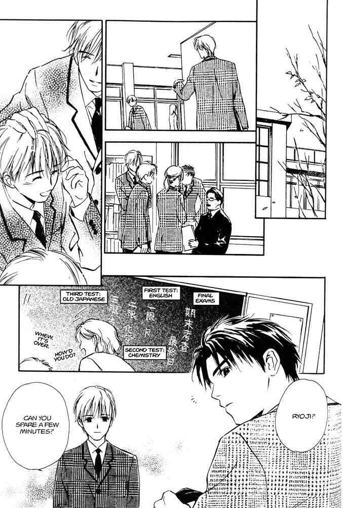 Page 35 Chapter 4 Yabai Kimochi