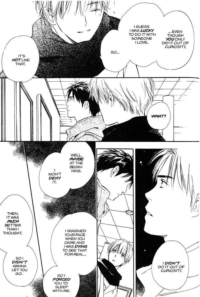 Page 43 Chapter 4 Yabai Kimochi