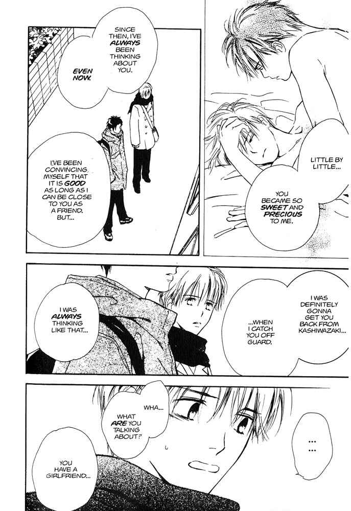 Page 44 Chapter 4 Yabai Kimochi