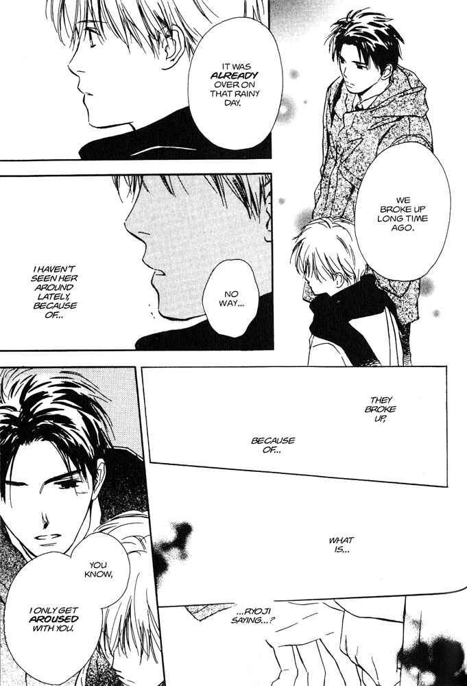 Page 45 Chapter 4 Yabai Kimochi