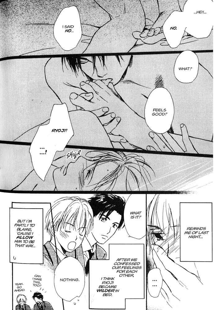 Page 52 Chapter 4 Yabai Kimochi