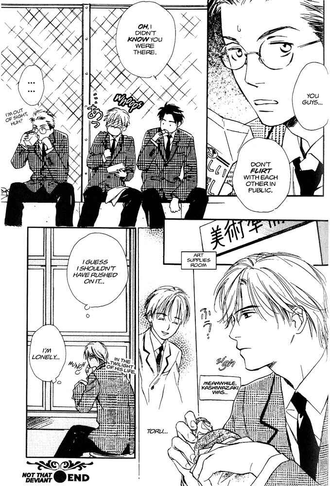 Page 53 Chapter 4 Yabai Kimochi