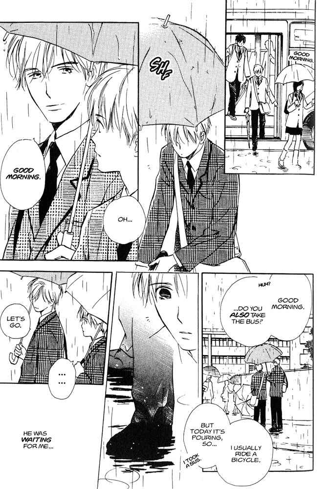 Page 9 Chapter 4 Yabai Kimochi
