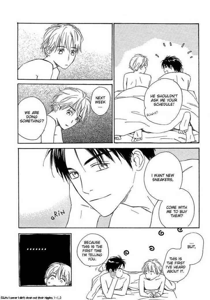 Page 12 Chapter 4.5 Yabai Kimochi