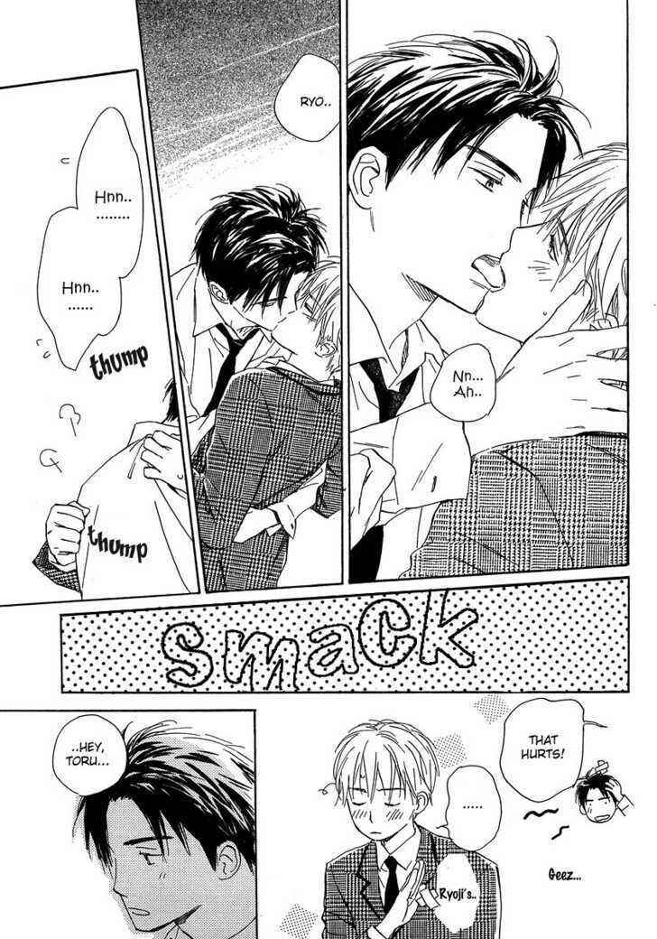 Page 8 Chapter 4.5 Yabai Kimochi
