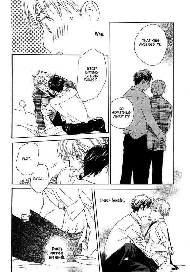 Page 9 Chapter 4.5 Yabai Kimochi
