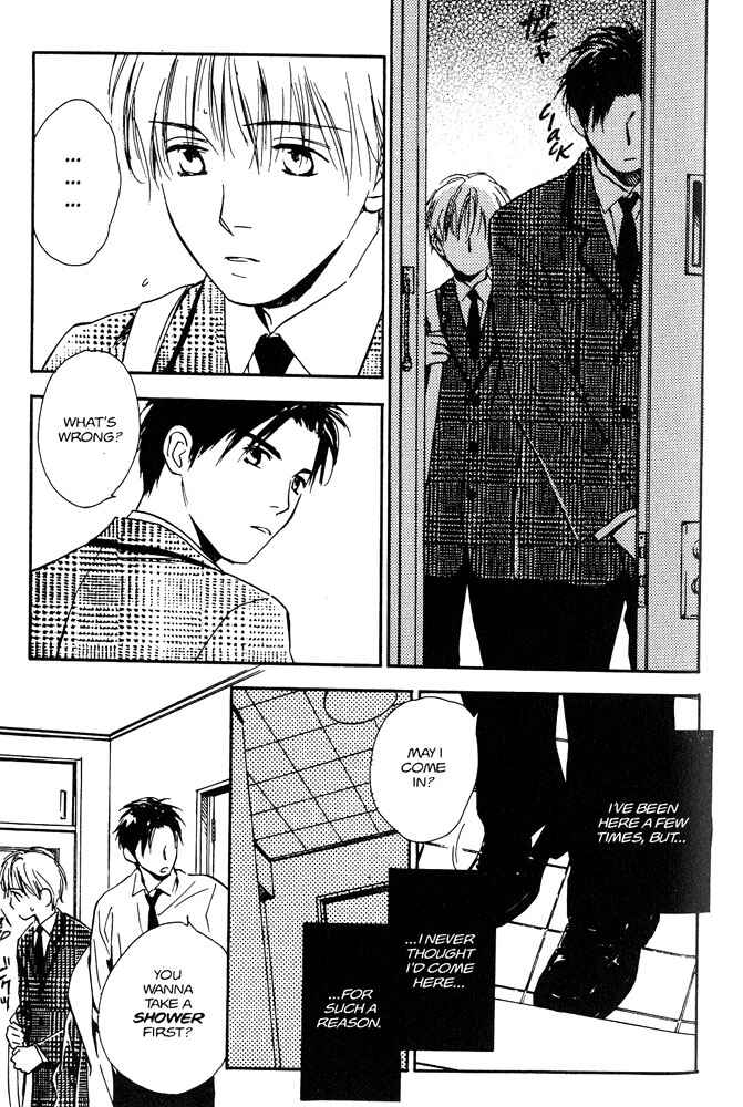 Page 11 Chapter 2 Yabai Kimochi