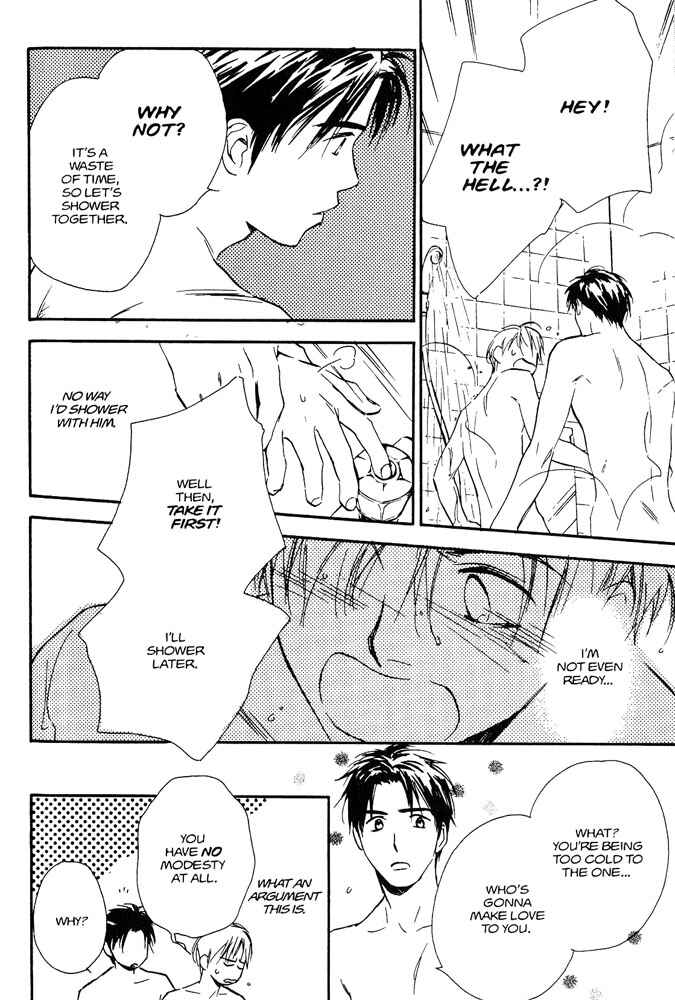 Page 16 Chapter 2 Yabai Kimochi