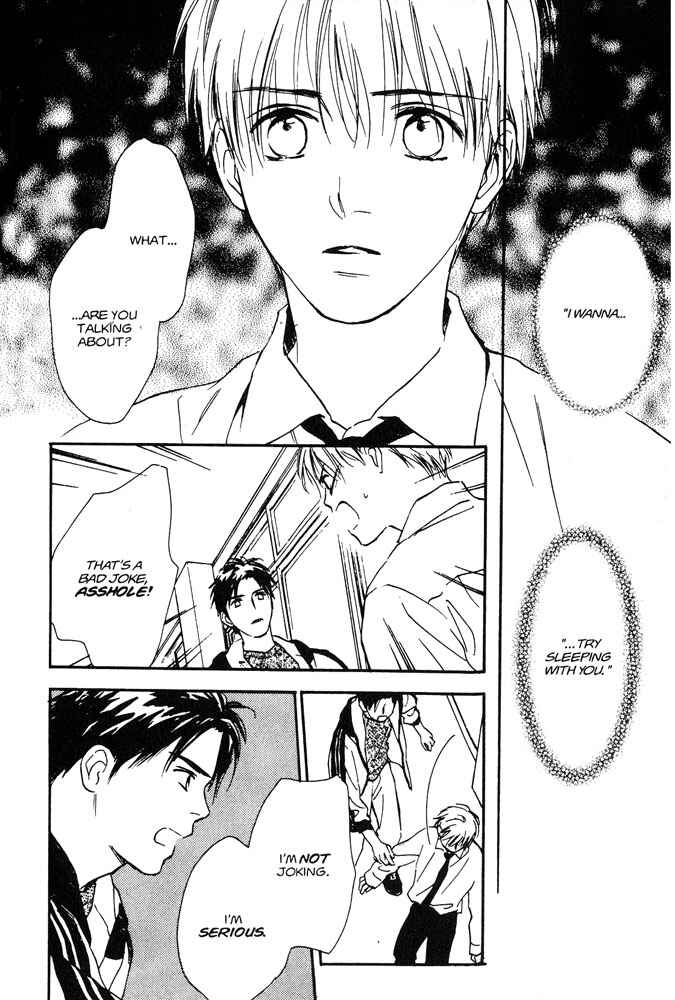 Page 2 Chapter 2 Yabai Kimochi