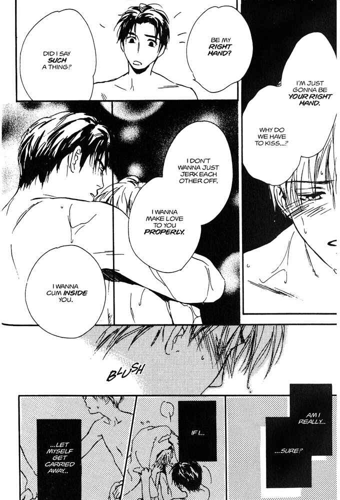 Page 22 Chapter 2 Yabai Kimochi