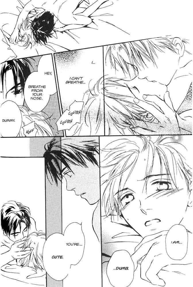 Page 24 Chapter 2 Yabai Kimochi