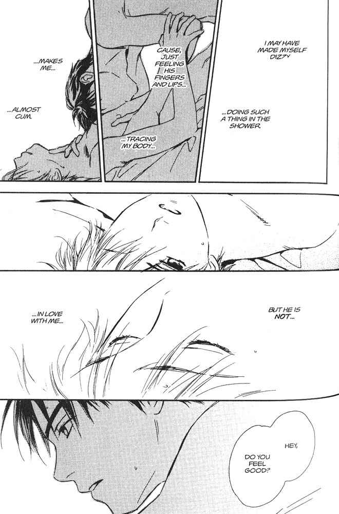 Page 25 Chapter 2 Yabai Kimochi