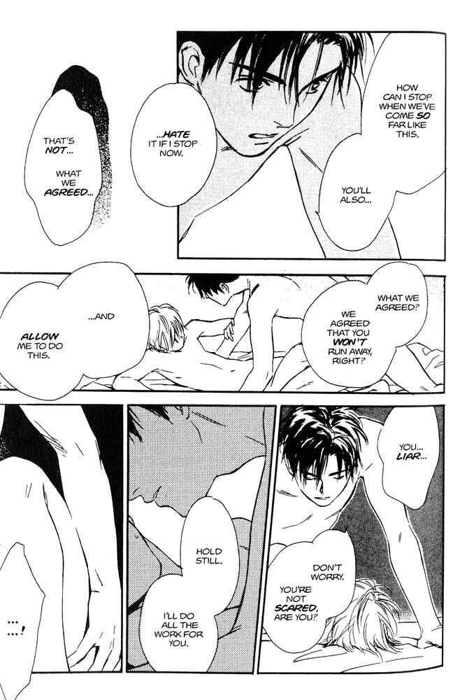 Page 27 Chapter 2 Yabai Kimochi