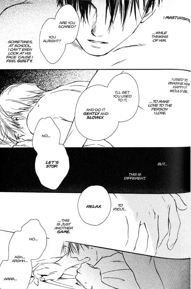 Page 29 Chapter 2 Yabai Kimochi