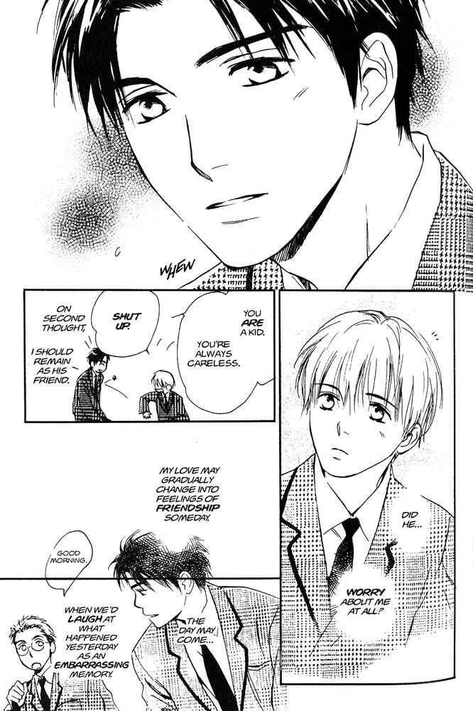 Page 39 Chapter 2 Yabai Kimochi
