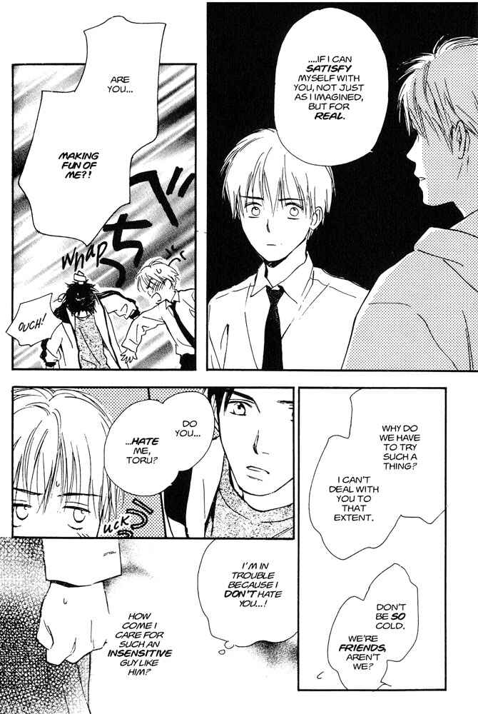 Page 4 Chapter 2 Yabai Kimochi