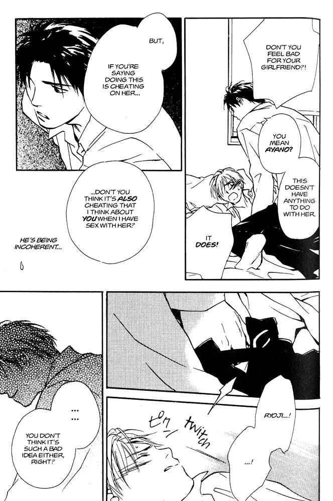Page 11 Chapter 3 Yabai Kimochi