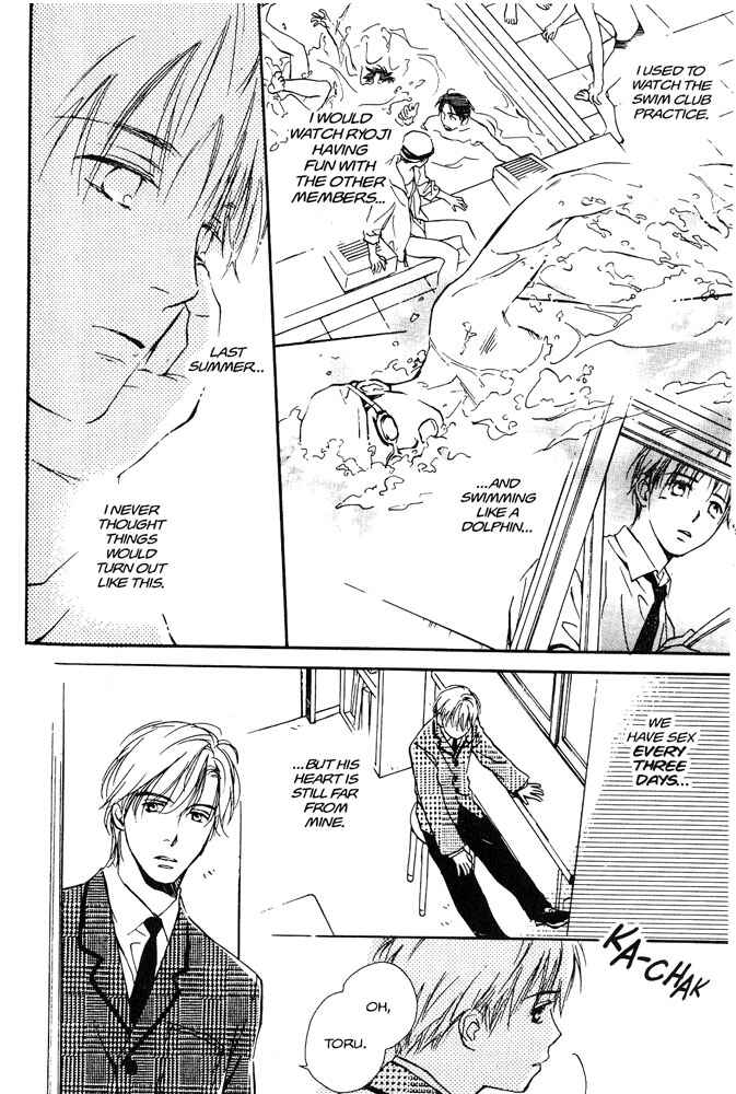 Page 16 Chapter 3 Yabai Kimochi