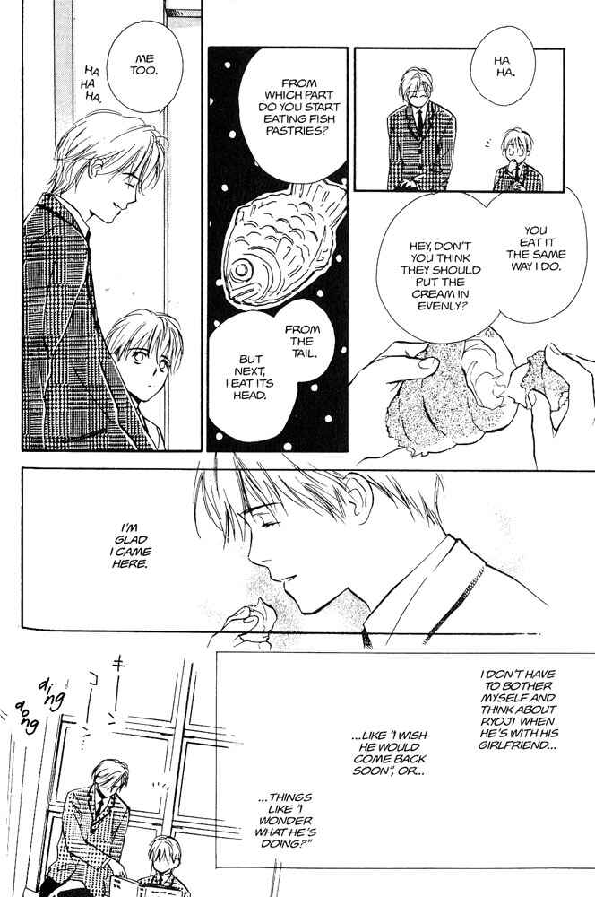 Page 18 Chapter 3 Yabai Kimochi