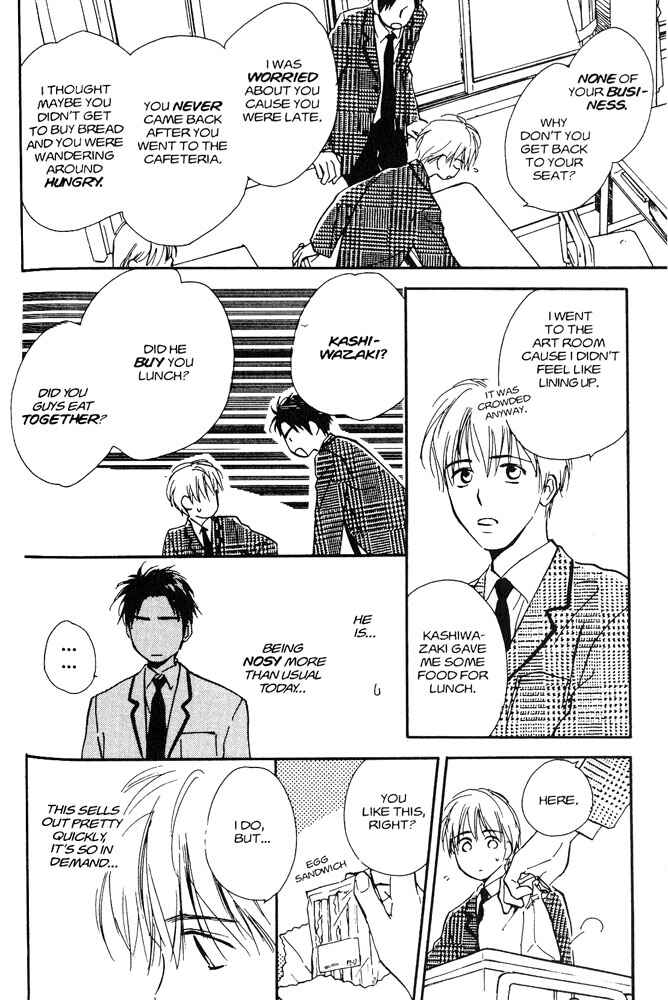 Page 20 Chapter 3 Yabai Kimochi