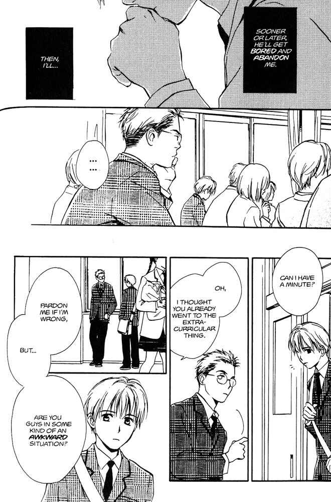 Page 22 Chapter 3 Yabai Kimochi