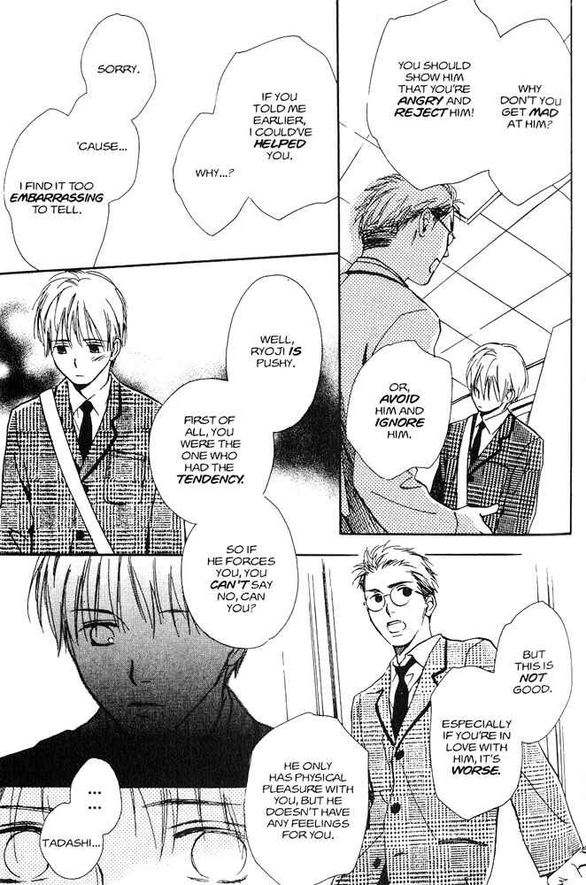 Page 25 Chapter 3 Yabai Kimochi