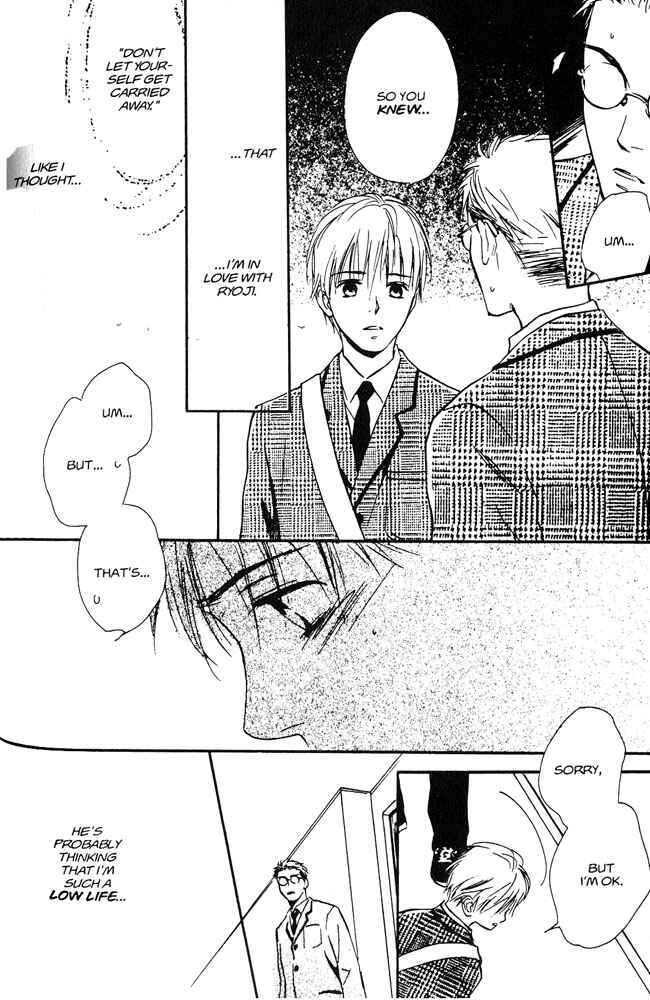 Page 26 Chapter 3 Yabai Kimochi