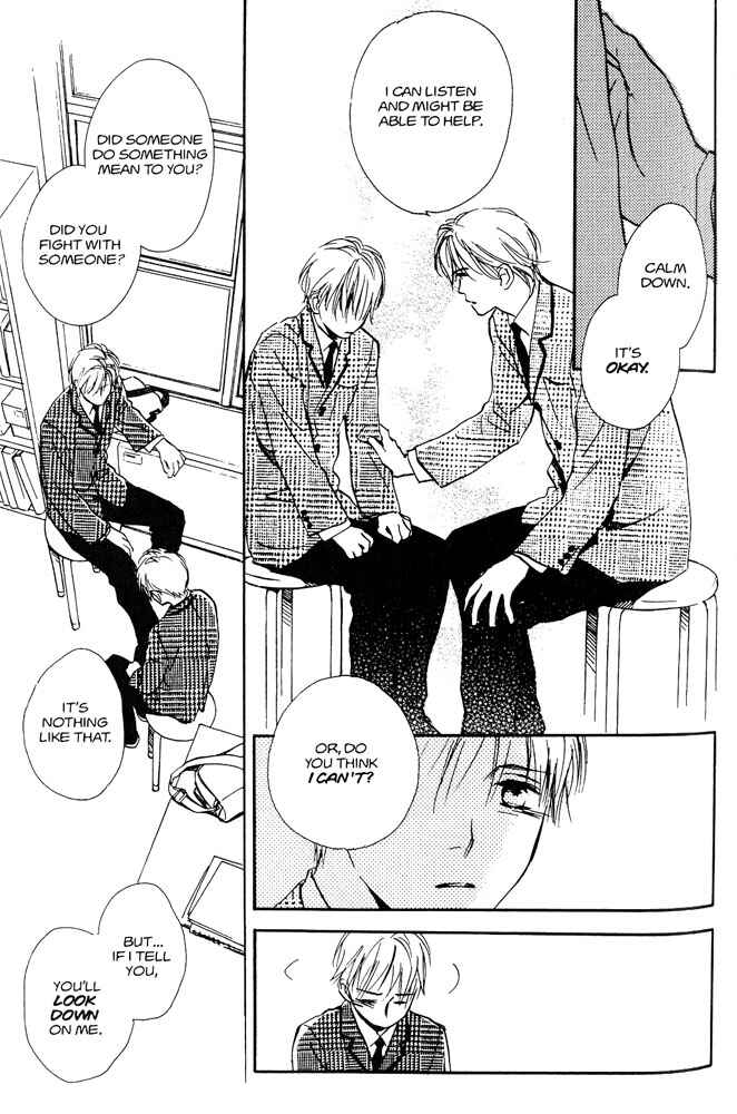 Page 29 Chapter 3 Yabai Kimochi