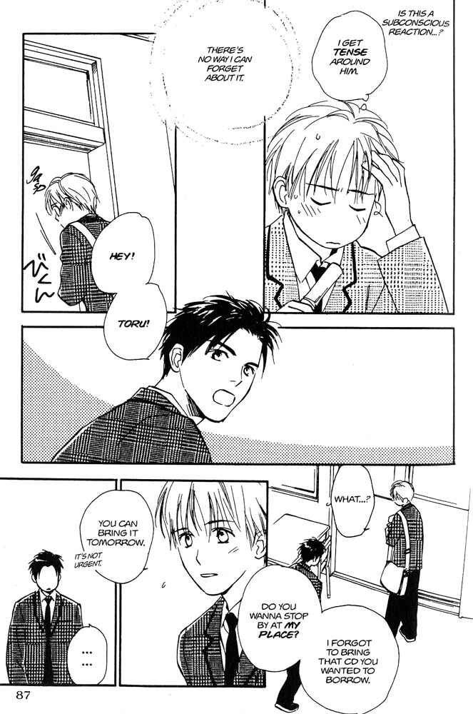 Page 3 Chapter 3 Yabai Kimochi