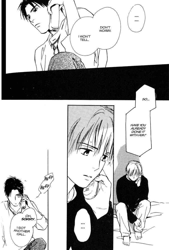 Page 44 Chapter 3 Yabai Kimochi