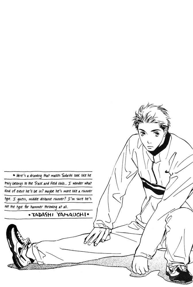 Page 46 Chapter 3 Yabai Kimochi