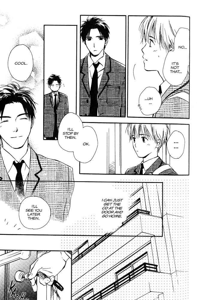 Page 5 Chapter 3 Yabai Kimochi