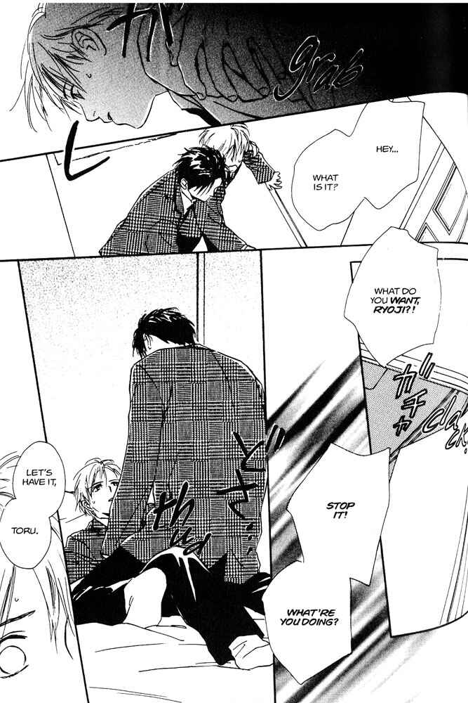 Page 7 Chapter 3 Yabai Kimochi