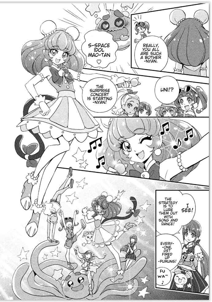 Page 6 Chapter 6 Star☆Twinkle Pretty Cure