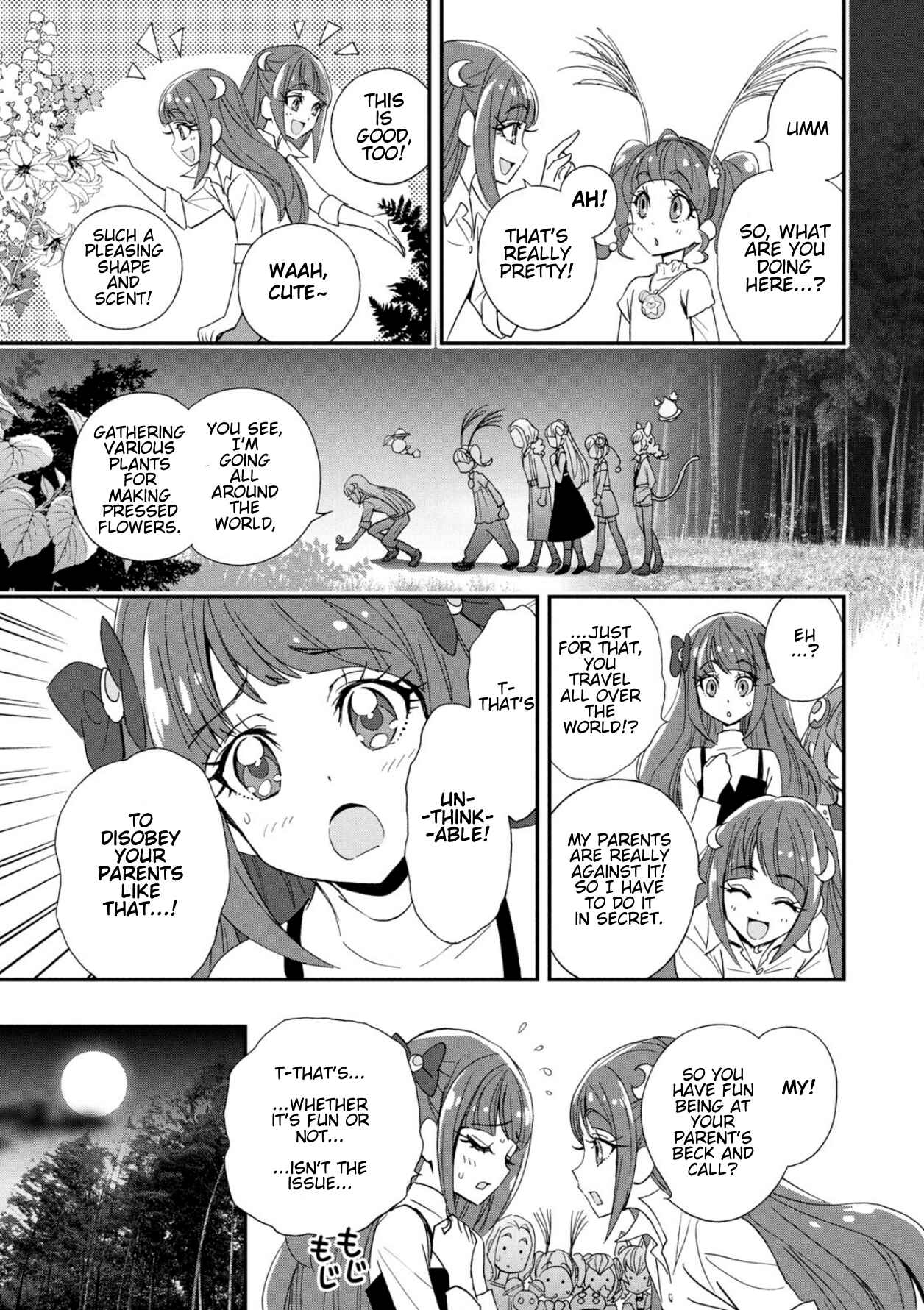 Page 5 Chapter 2 Star☆Twinkle Pretty Cure