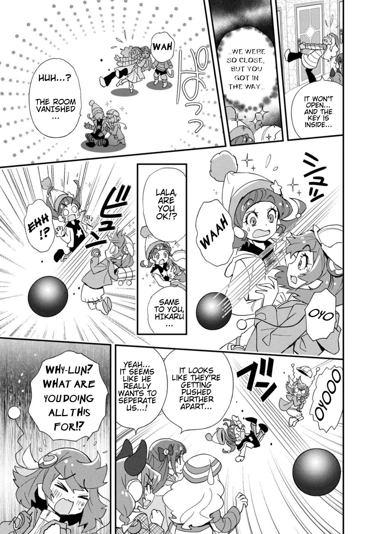 Page 11 Chapter 6.5 Star☆Twinkle Pretty Cure
