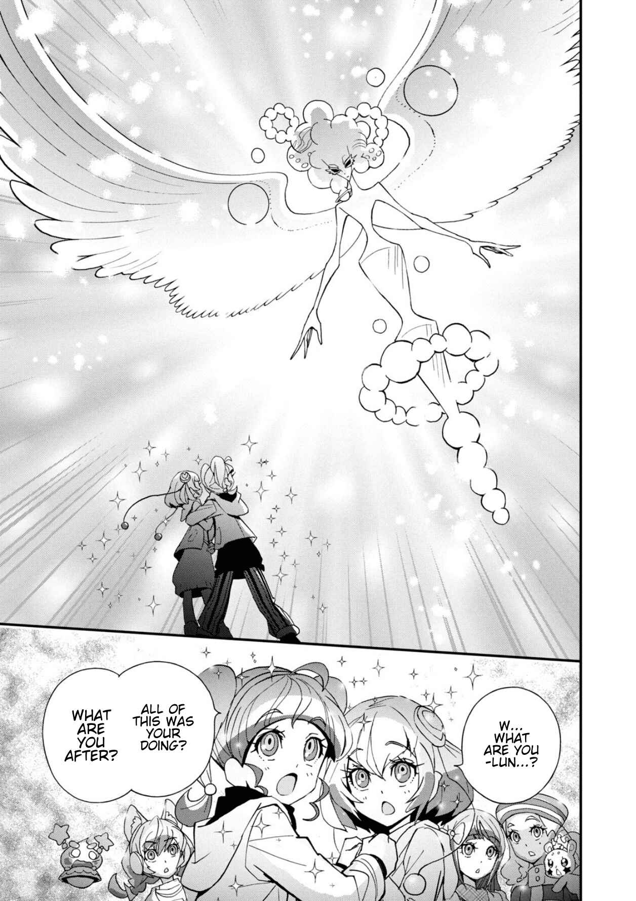 Page 13 Chapter 6.5 Star☆Twinkle Pretty Cure