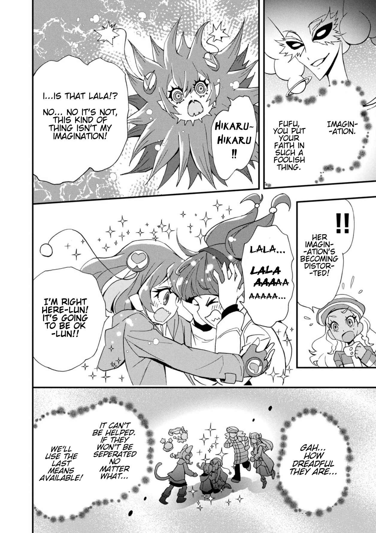 Page 16 Chapter 6.5 Star☆Twinkle Pretty Cure