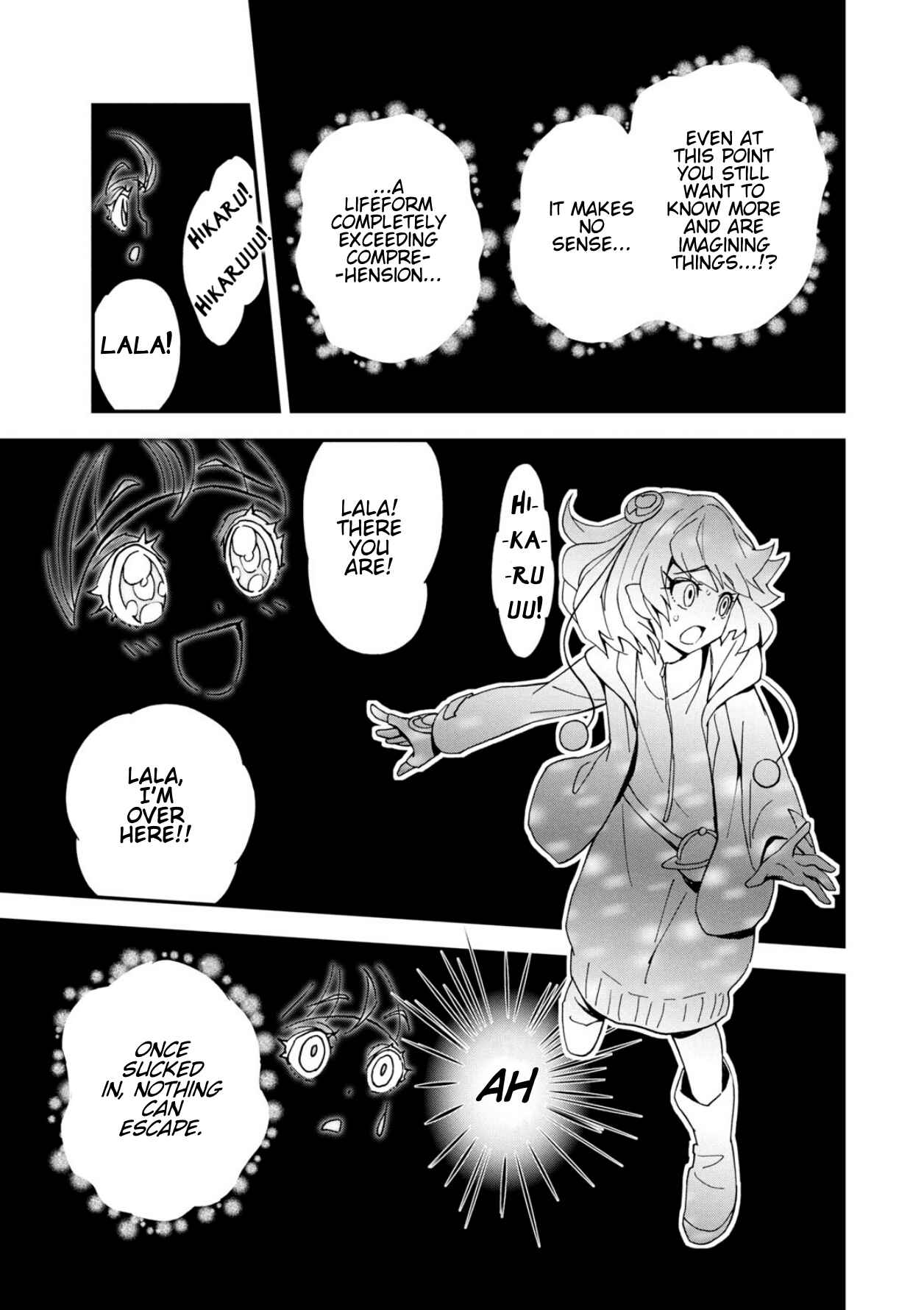 Page 21 Chapter 6.5 Star☆Twinkle Pretty Cure