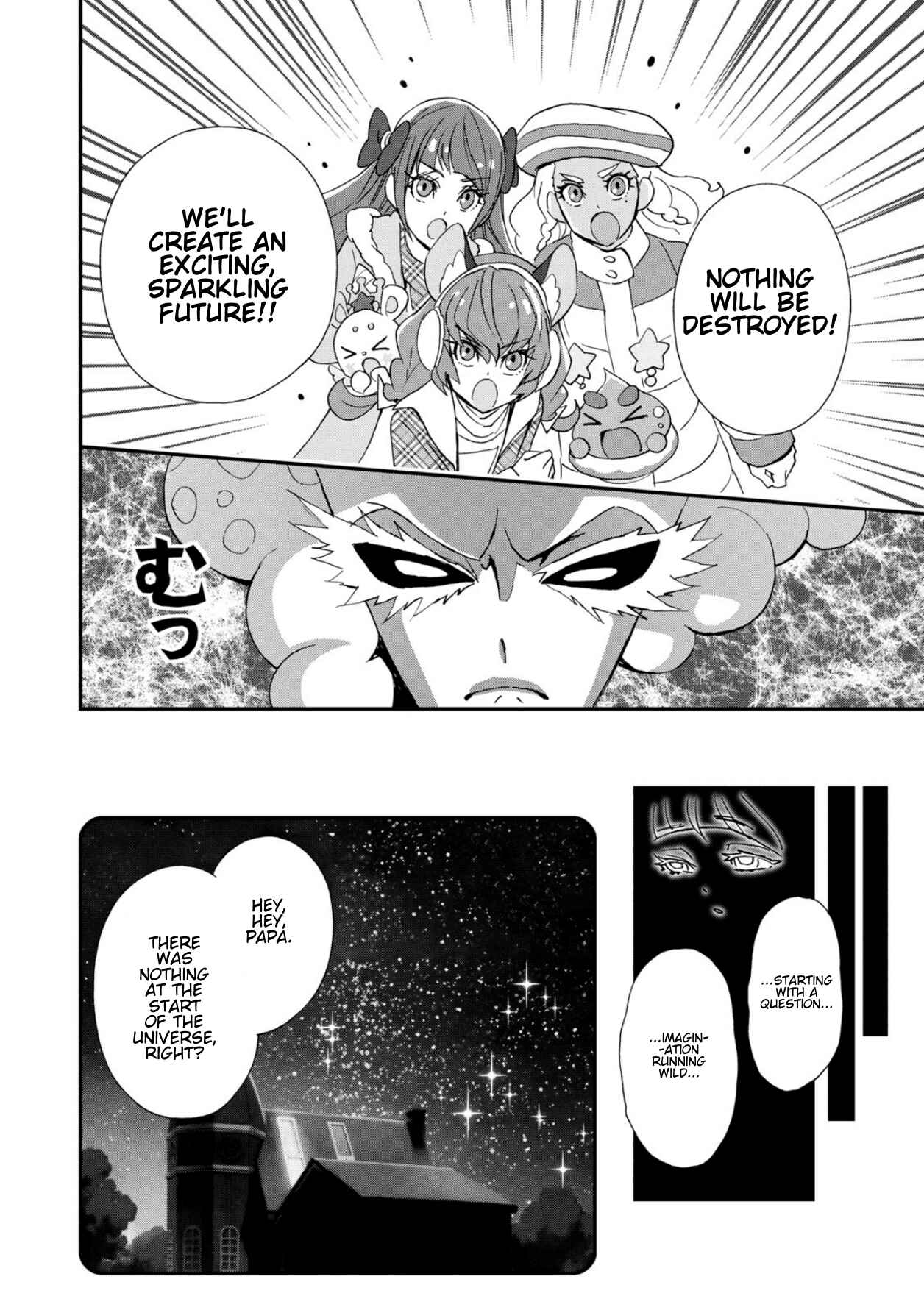 Page 26 Chapter 6.5 Star☆Twinkle Pretty Cure