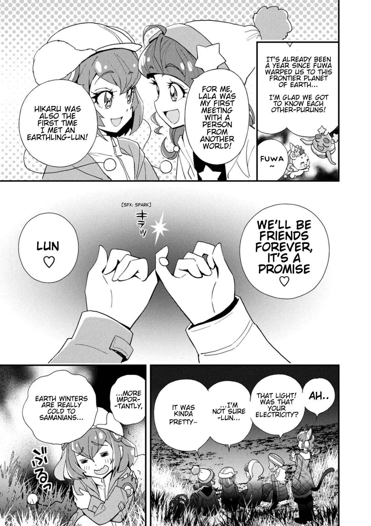 Page 3 Chapter 6.5 Star☆Twinkle Pretty Cure