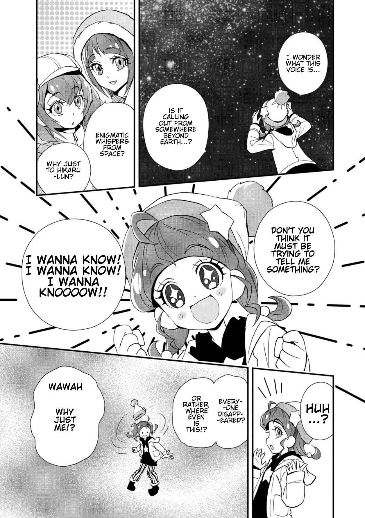 Page 5 Chapter 6.5 Star☆Twinkle Pretty Cure